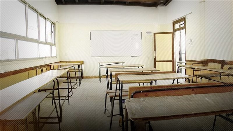 موقع الصفحة الأولى