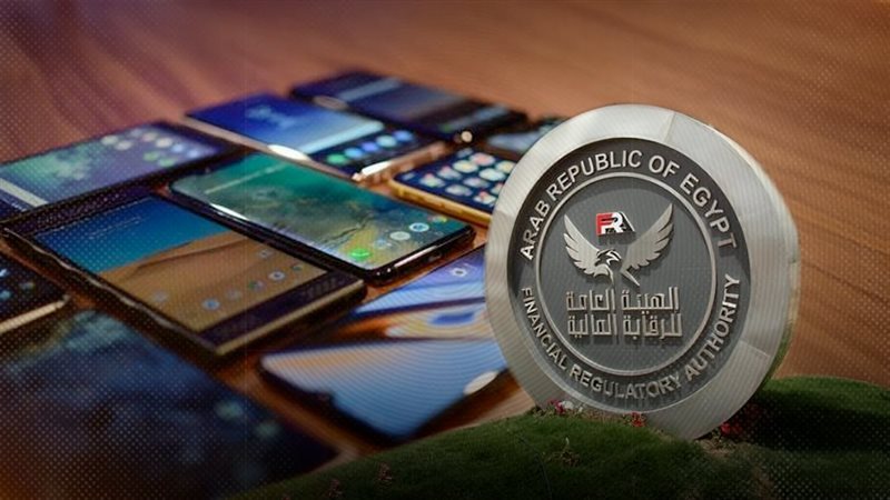 موقع الصفحة الأولى