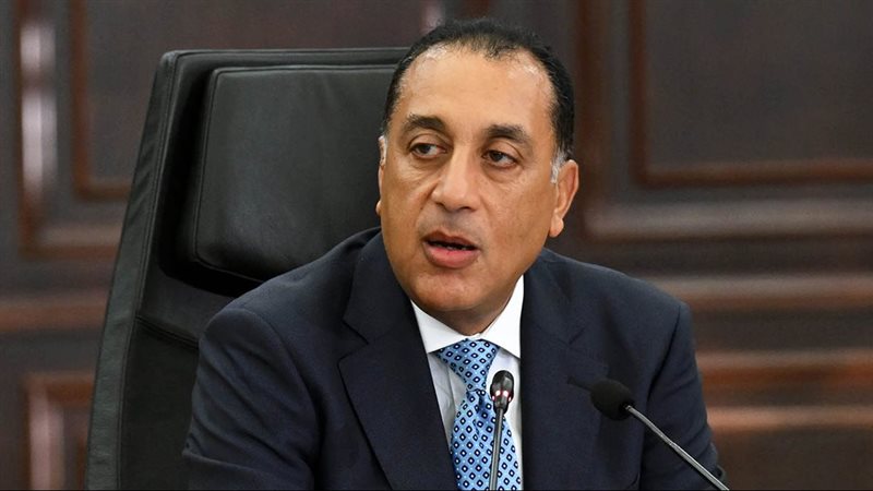 موقع الصفحة الأولى