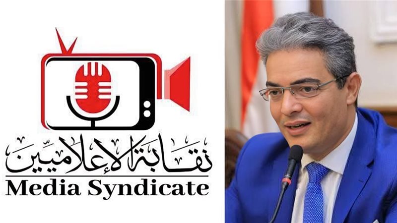 موقع الصفحة الأولى