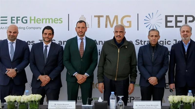 موقع الصفحة الأولى