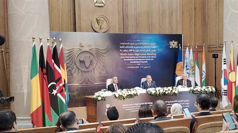 موقع الصفحة الأولى