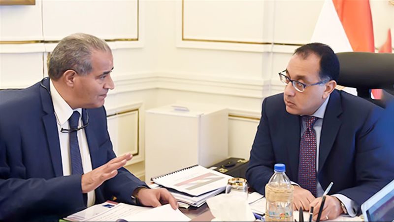 موقع الصفحة الأولى