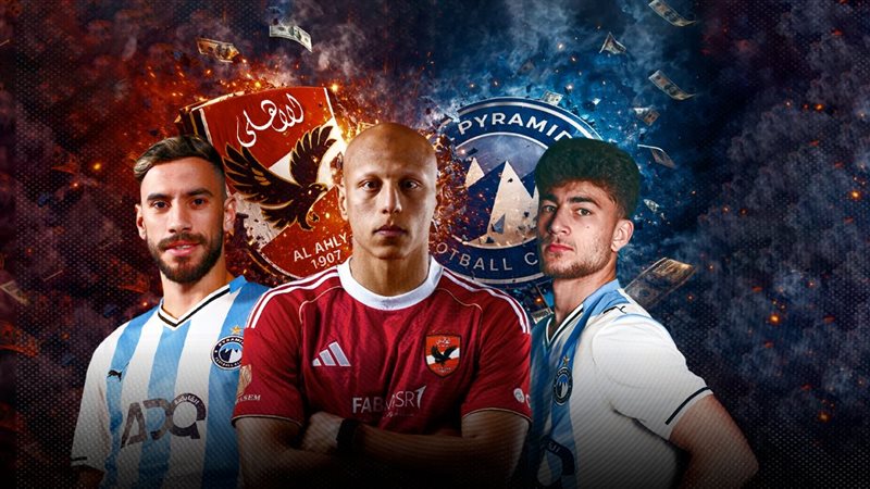 موقع الصفحة الأولى