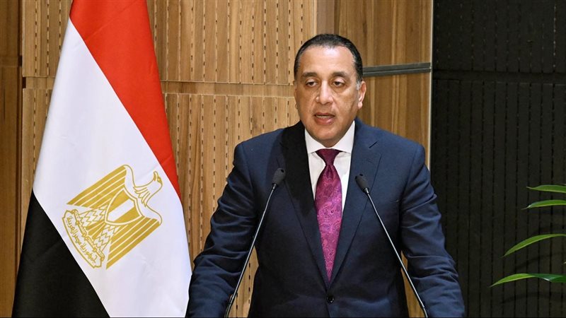 موقع الصفحة الأولى