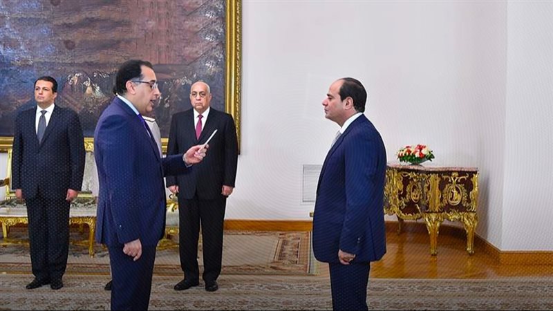 موقع الصفحة الأولى