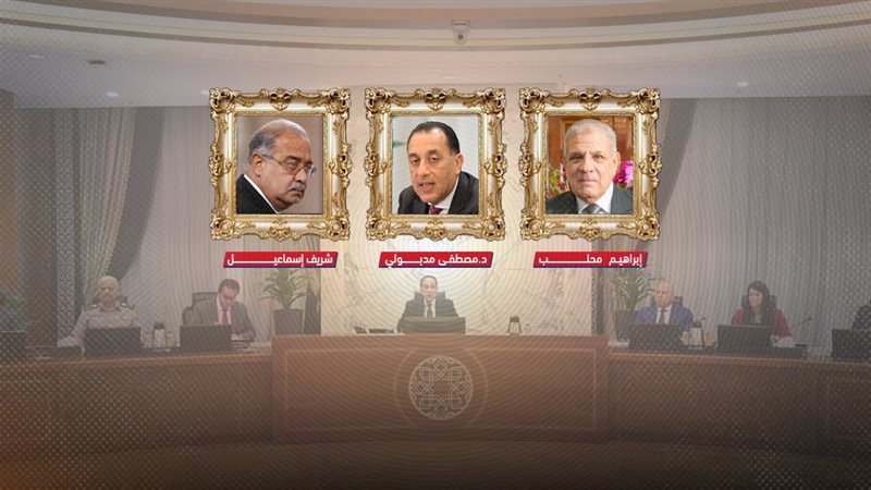 موقع الصفحة الأولى