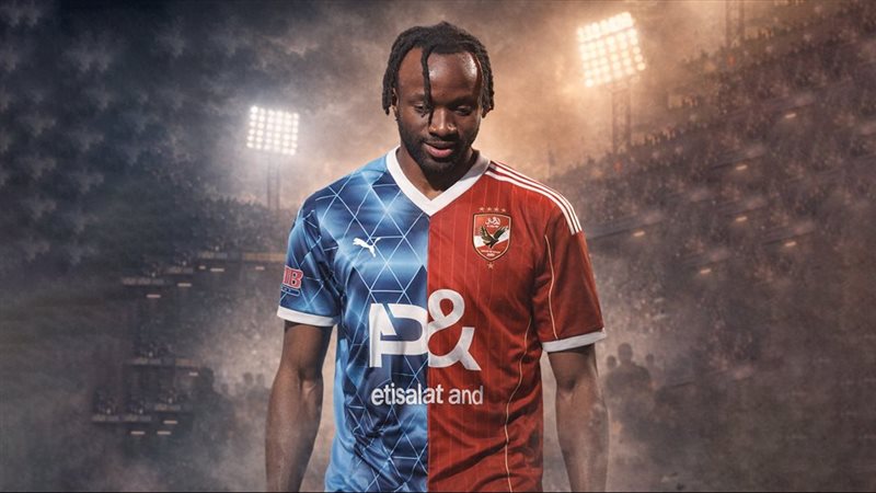 موقع الصفحة الأولى