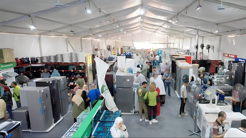 موقع الصفحة الأولى