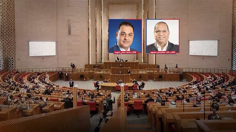 موقع الصفحة الأولى