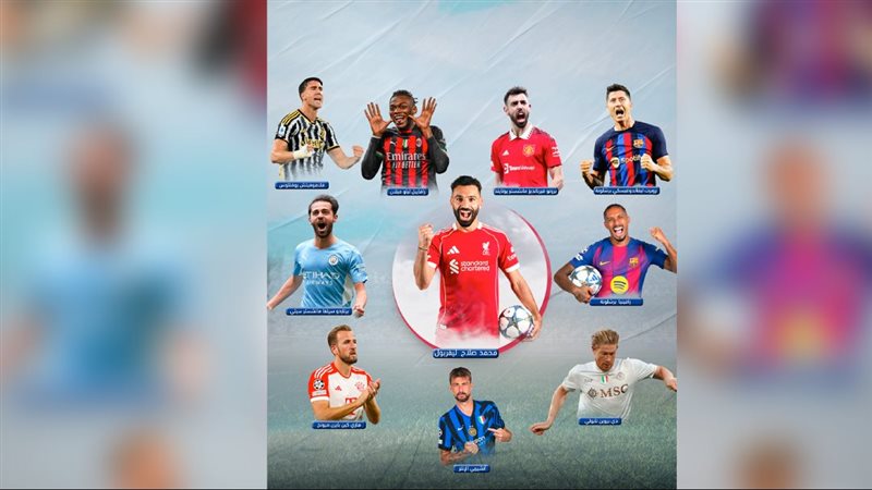 موقع الصفحة الأولى