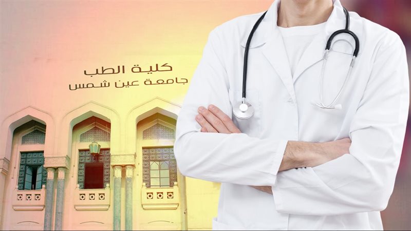 موقع الصفحة الأولى