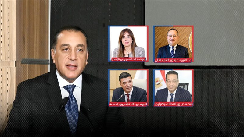 موقع الصفحة الأولى