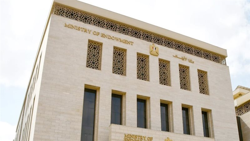 موقع الصفحة الأولى