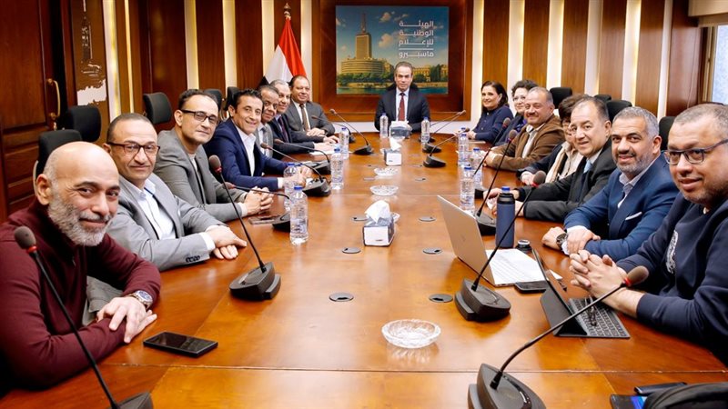 موقع الصفحة الأولى