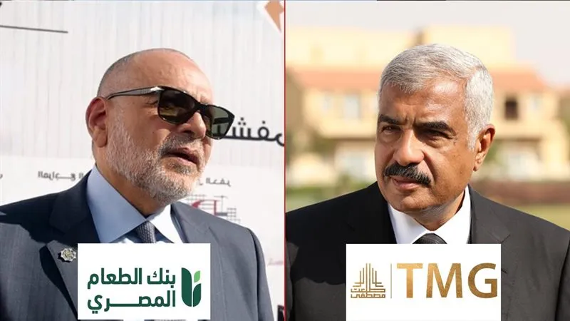 موقع الصفحة الأولى