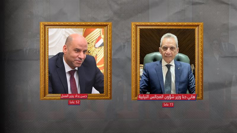 موقع الصفحة الأولى