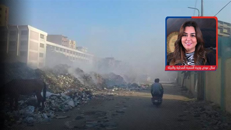 موقع الصفحة الأولى