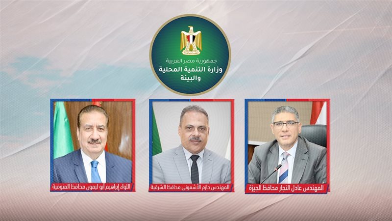 موقع الصفحة الأولى