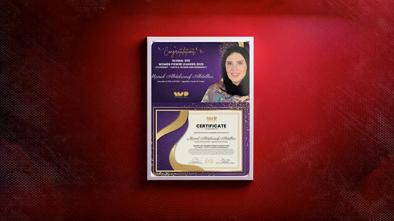 موقع الصفحة الأولى