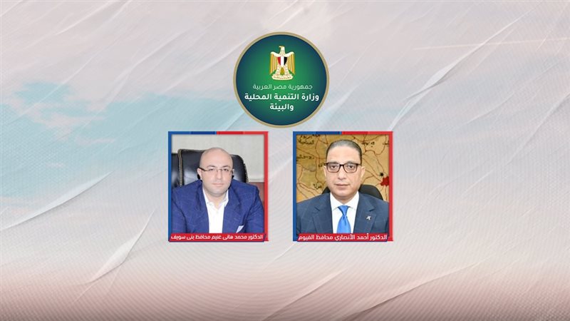 موقع الصفحة الأولى