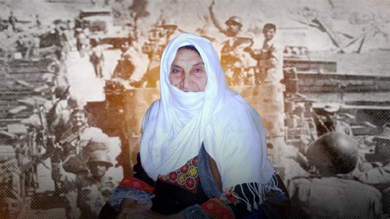 موقع الصفحة الأولى