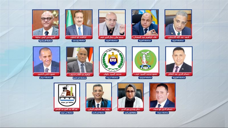 موقع الصفحة الأولى