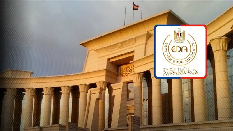 موقع الصفحة الأولى