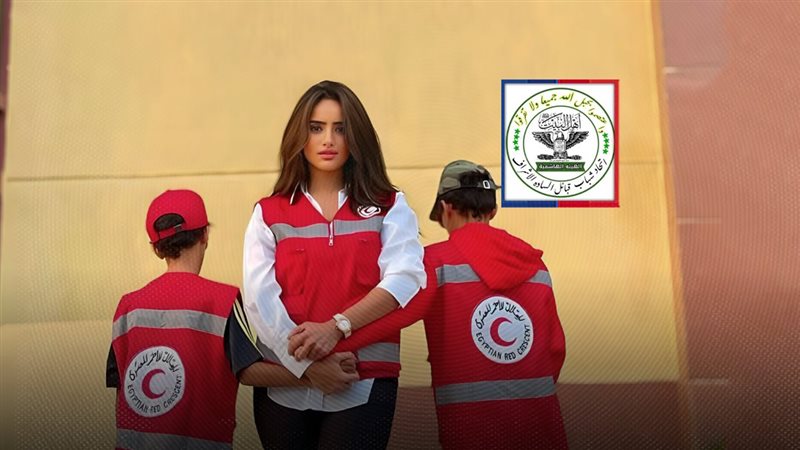 موقع الصفحة الأولى