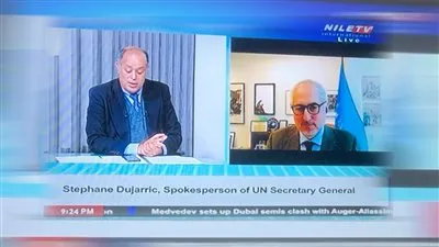 ستيفان دوجاريك متحدث الأمم المتحدة: التصعيد الأمريكي الإيراني يقوض أمن المنطقة