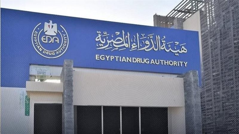 موقع الصفحة الأولى