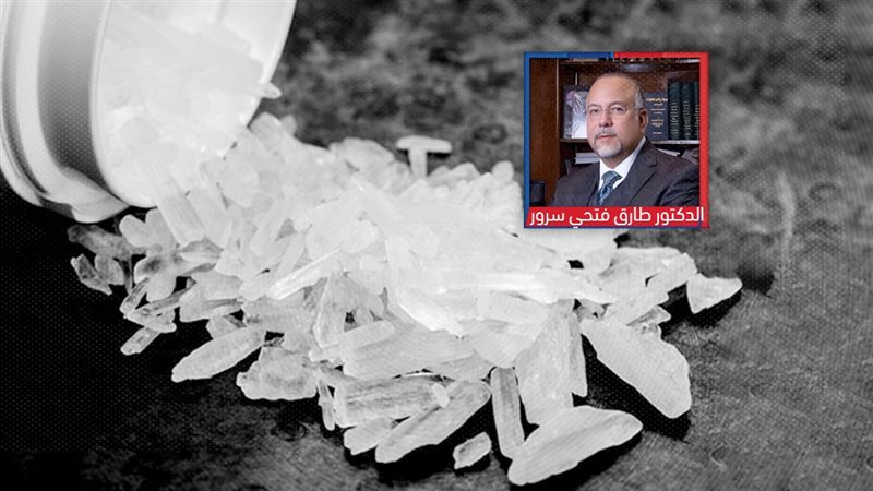 موقع الصفحة الأولى