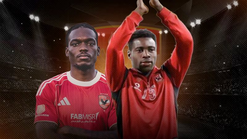 موقع الصفحة الأولى