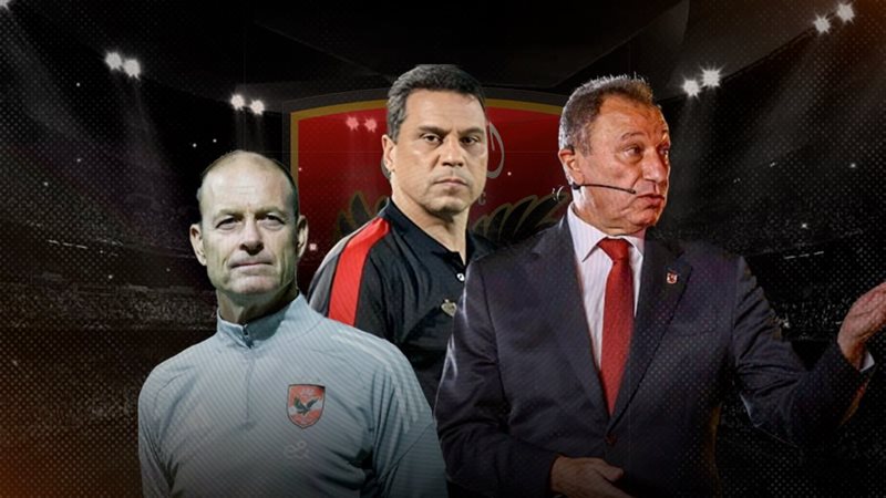 موقع الصفحة الأولى