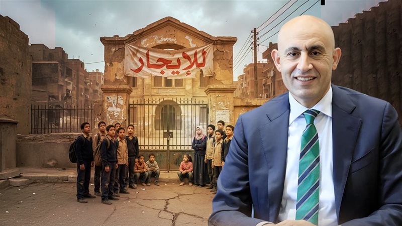 موقع الصفحة الأولى