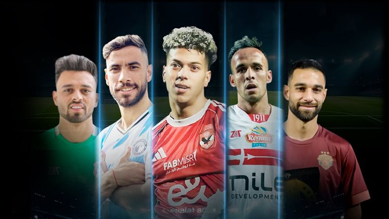 موقع الصفحة الأولى