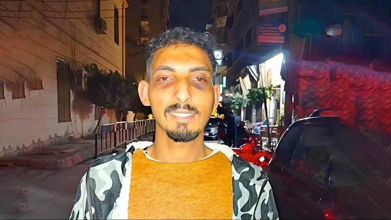 موقع الصفحة الأولى