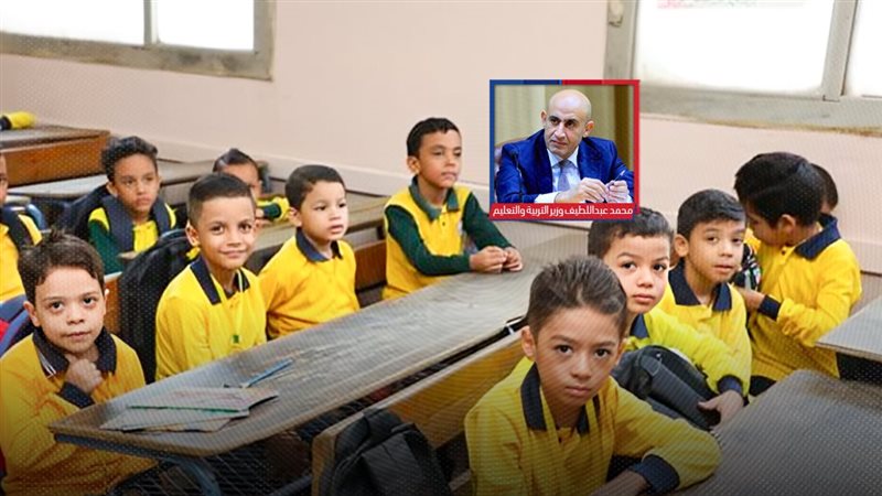 موقع الصفحة الأولى