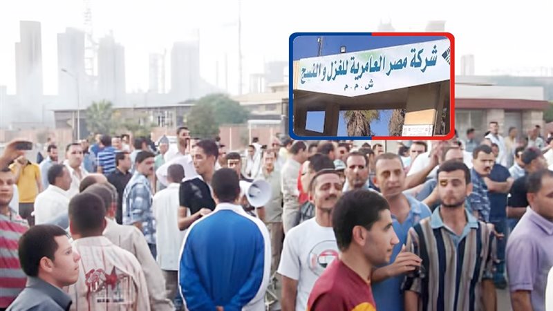 موقع الصفحة الأولى