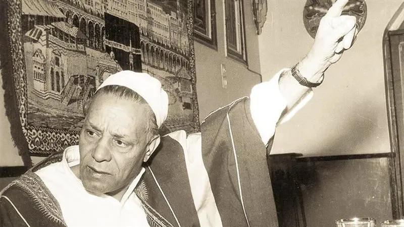 موقع الصفحة الأولى