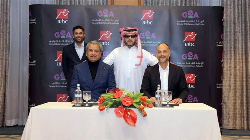 موقع الصفحة الأولى