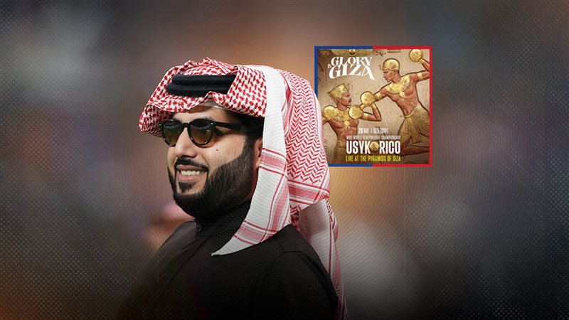 موقع الصفحة الأولى