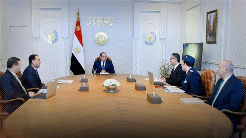 موقع الصفحة الأولى