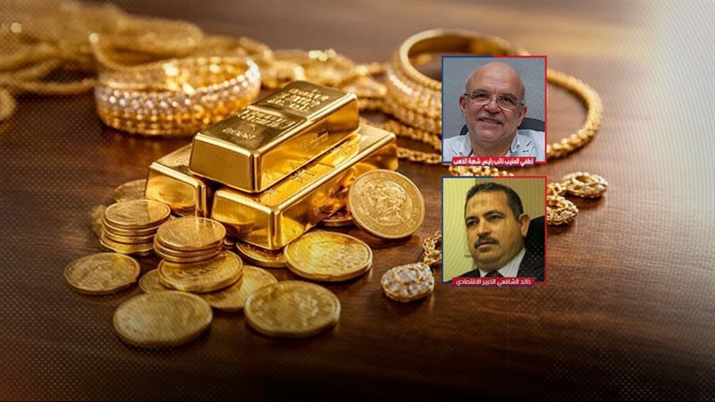 موقع الصفحة الأولى