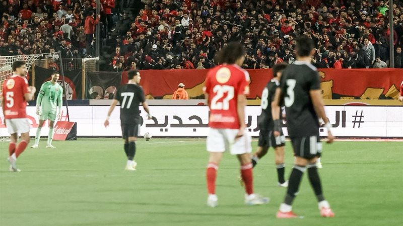 موقع الصفحة الأولى