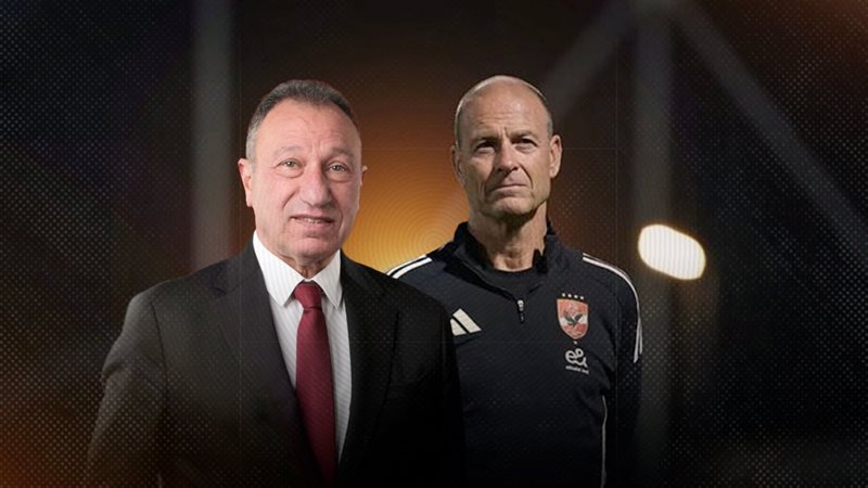 موقع الصفحة الأولى