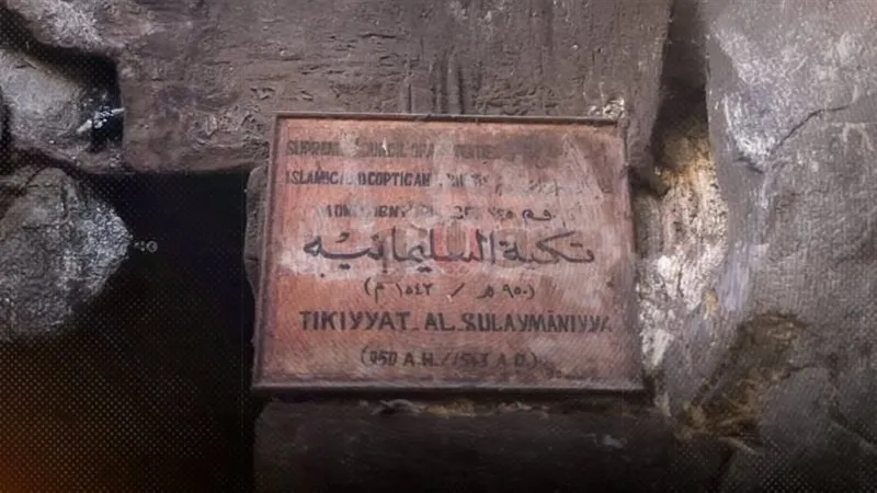 موقع الصفحة الأولى