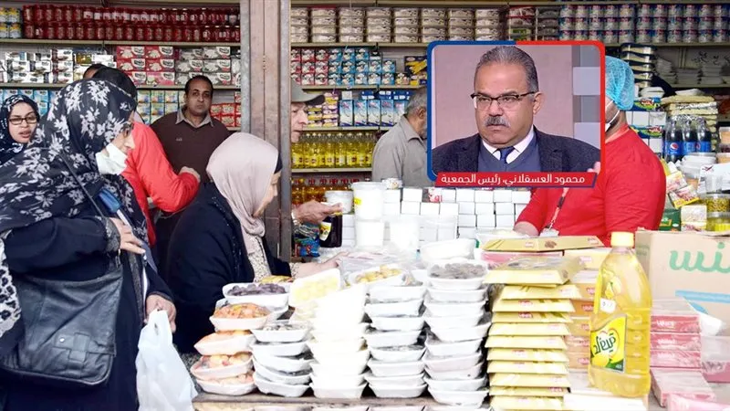 موقع الصفحة الأولى