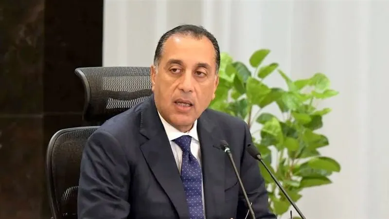 موقع الصفحة الأولى