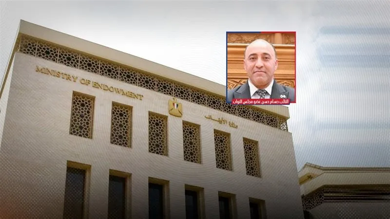 موقع الصفحة الأولى